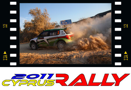 Cyprusrally 2011 rfweb.wmv